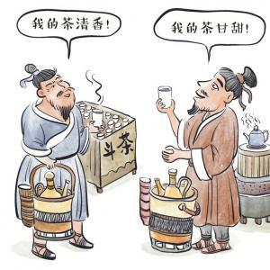 中国茶文化的渊源AG真人游戏平台(图8)